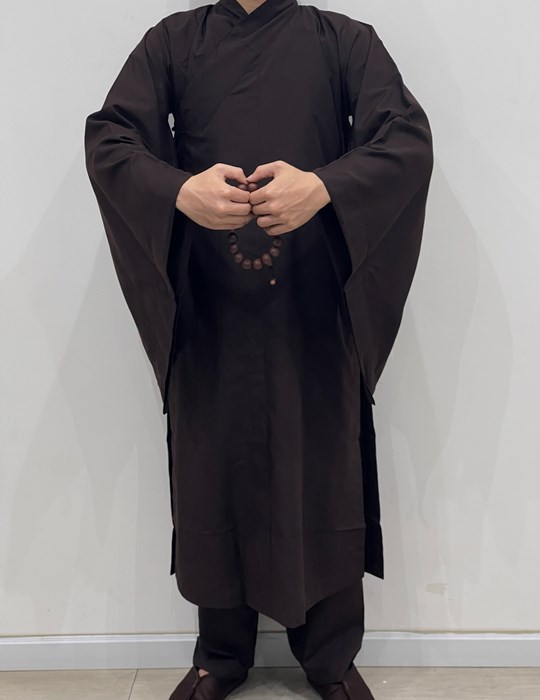 Hậu Nâu Kate