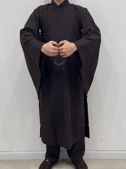 Hậu Nâu Kate