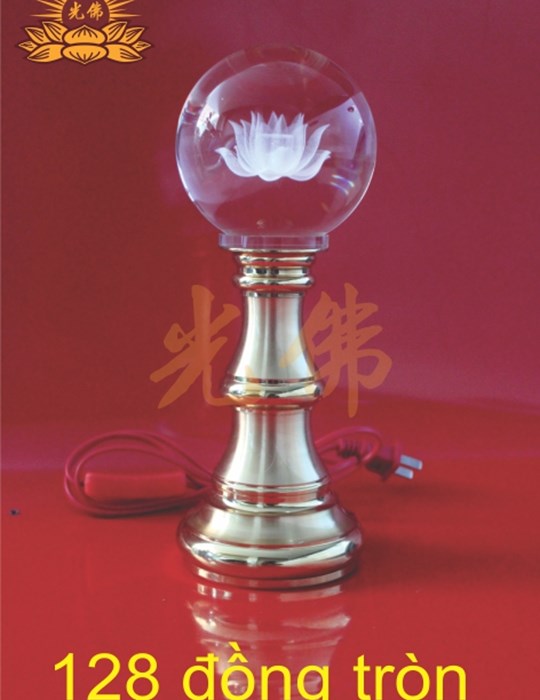 128 tròn