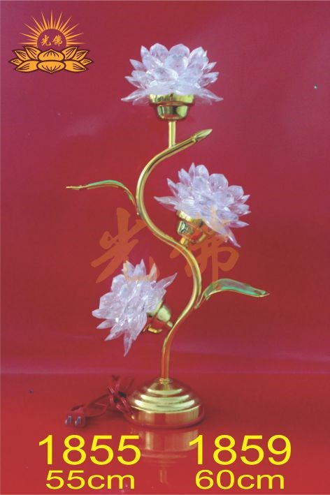 Đèn 3 bông led 1855