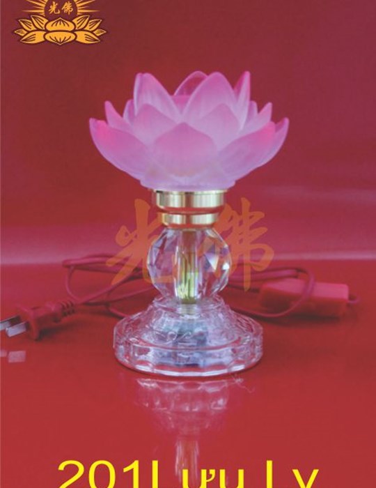 201 lưu ly