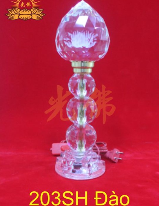 203sh dao