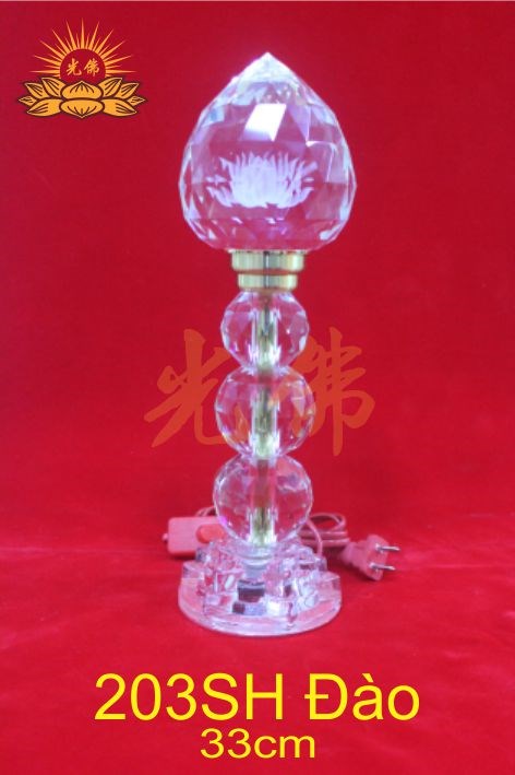 203sh dao