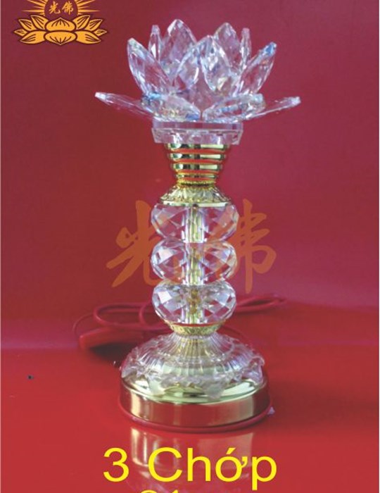 3 chớp