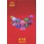 Lưu Ly 416