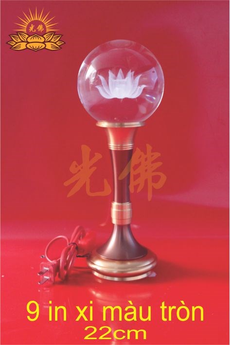9 in xi màu tròn