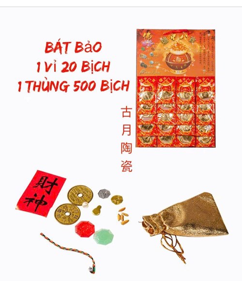 An lư bát bửu
