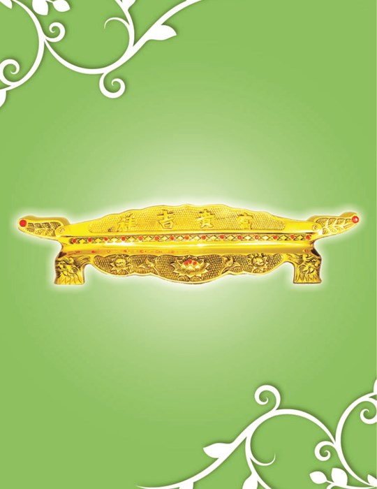 Áng cong - 17A