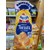 Bánh mì hoa cúc Pháp 500G
