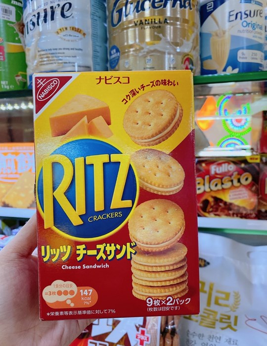 Bánh Ritz Nhật phô mai
