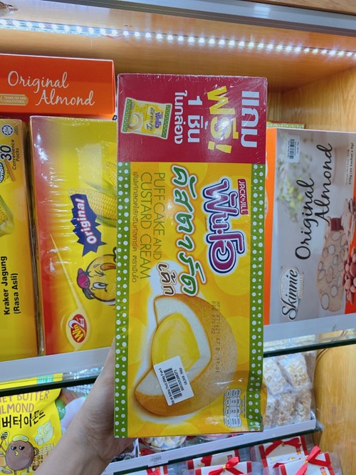 Bánh trứng Thái 204G