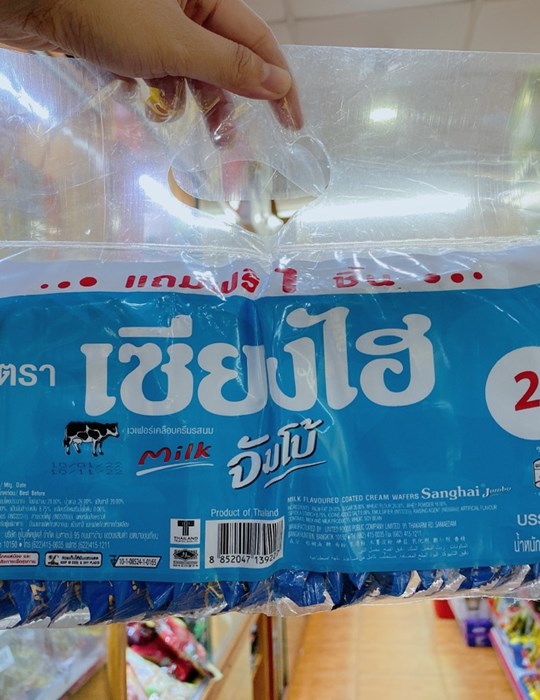 Bánh xốp sữa Thái