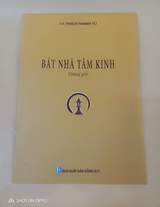Bát nhã tâm kinh