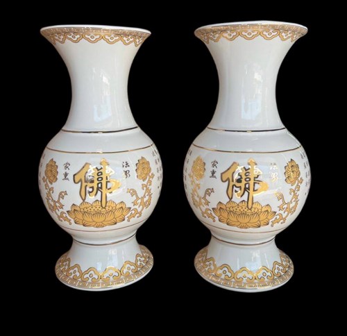 Bình Tâm Kinh 1008 7in