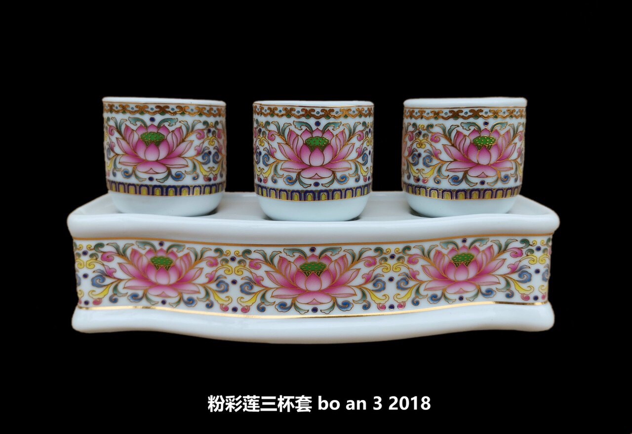Bộ án 3 2018