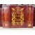 BỘ CỬU HUYỀN GỖ 138*118 VIỆT