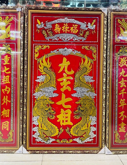 bộ cửu huyền kim tuyến 118*120 tàu