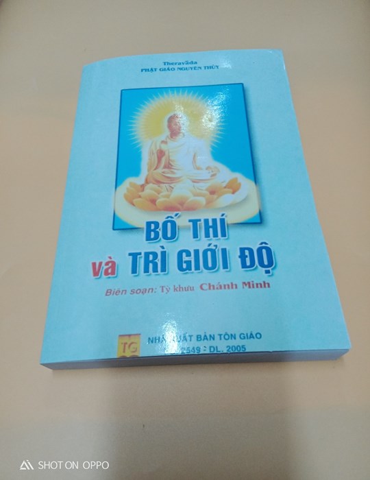 Bố thí và trì giới độ