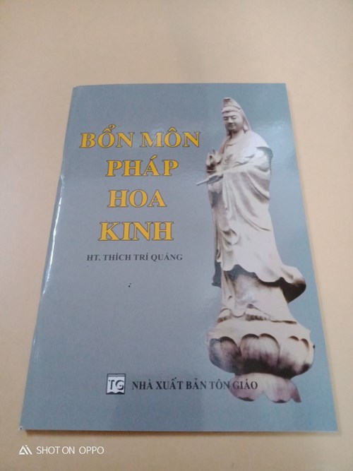 Bổn Môn Pháp Hoa Kinh