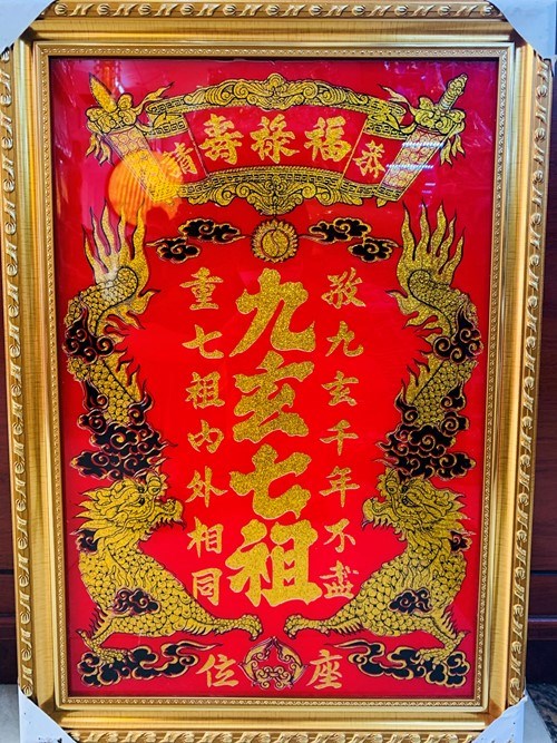 BV CỬU HUYỀN RỒNG KIM TUYẾN 40*60 TÀU