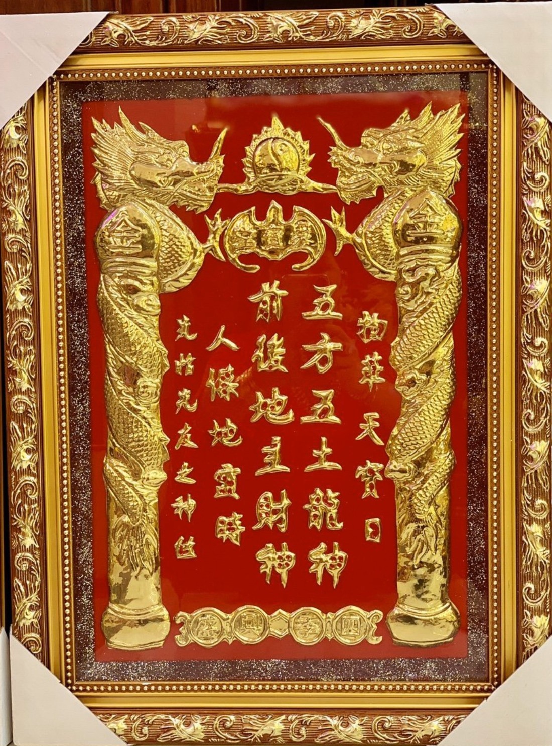 BV Tài Địa Đồng 44*58
