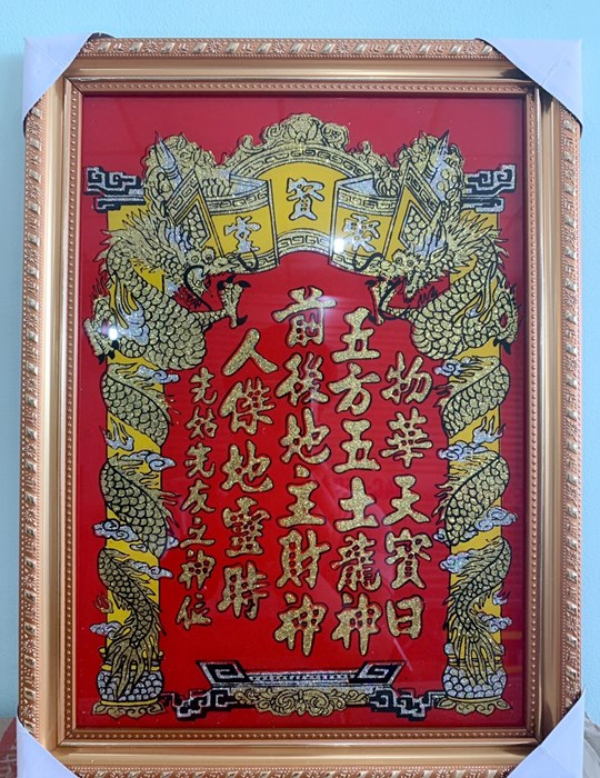 BV Tài Địa Rồng Kim Tuyến 25*35