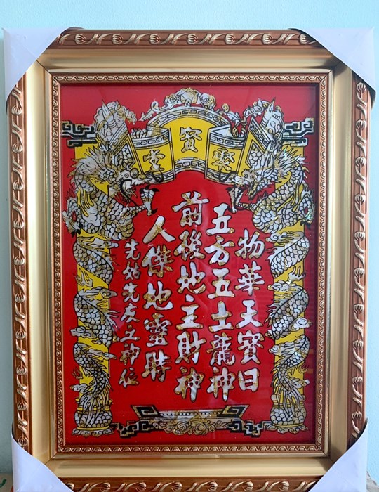 BV Tài Địa Rồng Xà Cừ 35*50