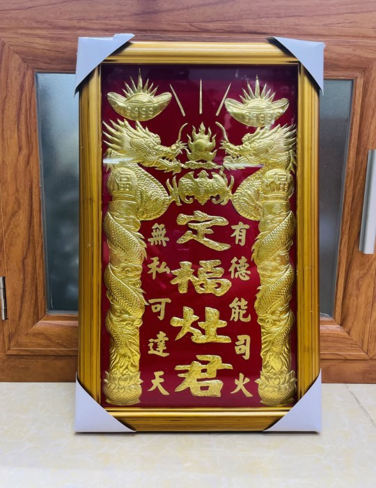 BV TÁO CAO CẤP 23*37