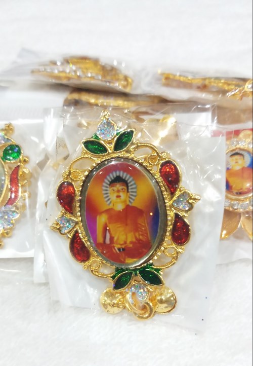 CÀI ÁO KIM LOẠI QA-DD 1