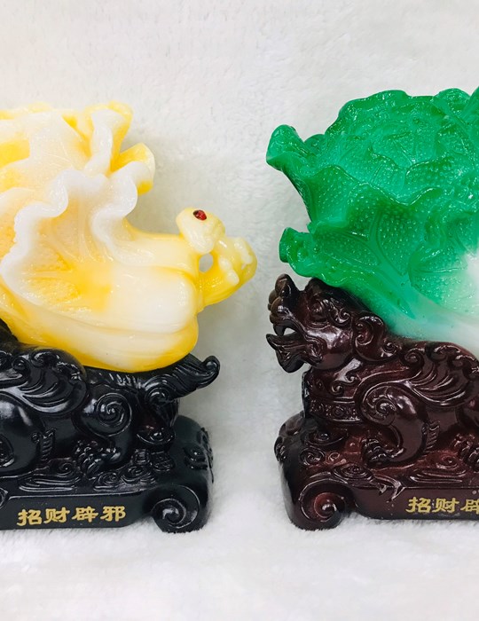 Cải Kỳ Hưu 156
