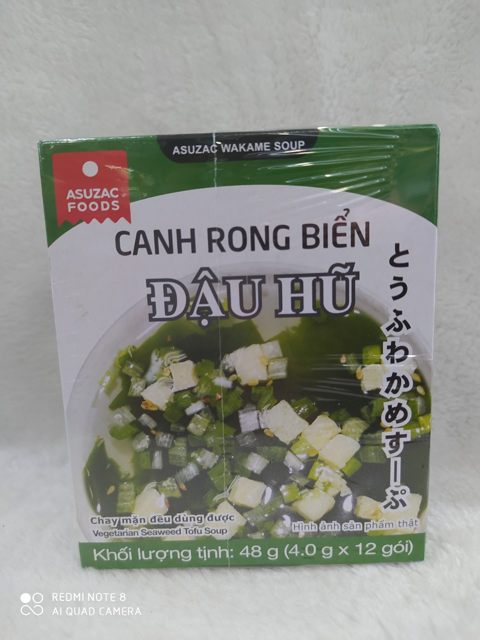 Canh Rong Biển Đậu Hũ