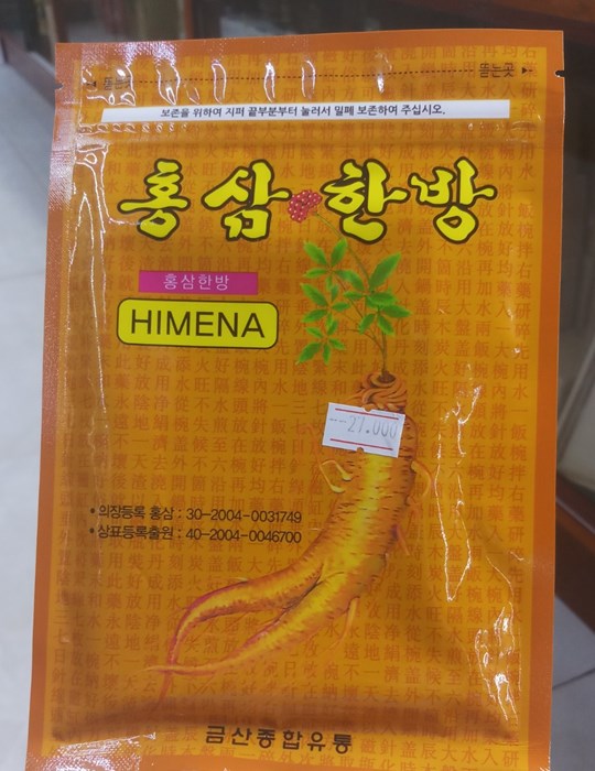 CAO DÁN HỒNG SÂM HIMENA