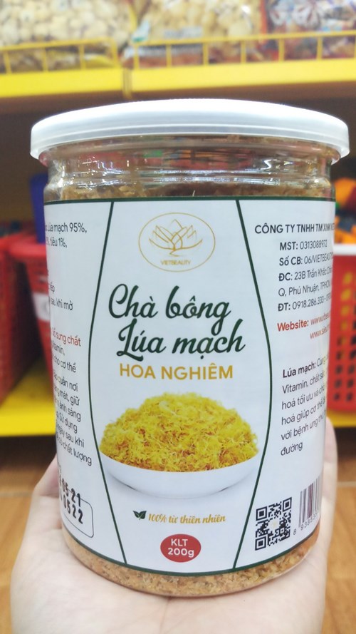 CHÀ BÔNG LÚA MẠCH HOA NGHIÊM 200G