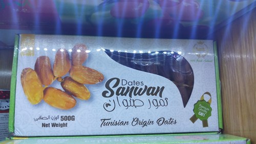 CHÀ LÀ KHÔ CÀNH TUNISIA 500G