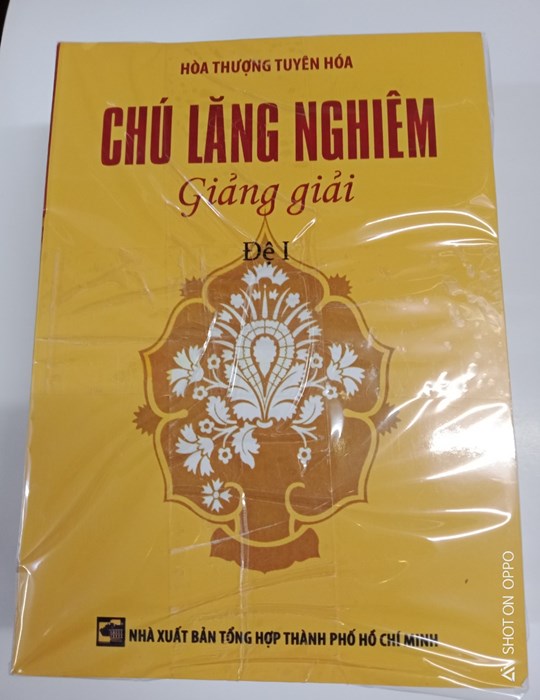 Chú Lăng Nghiêm Giảng Giải
