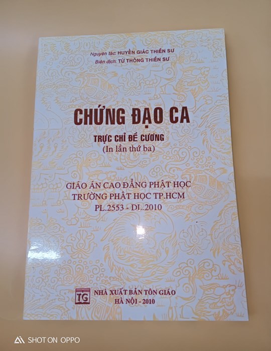 Chứng đạo ca - trực chỉ đề cương