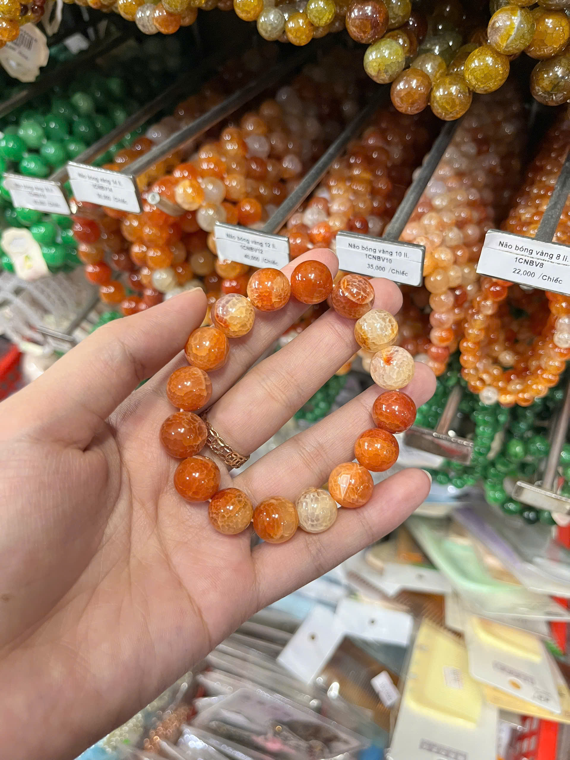 Chuỗi não bóng vàng 12 li