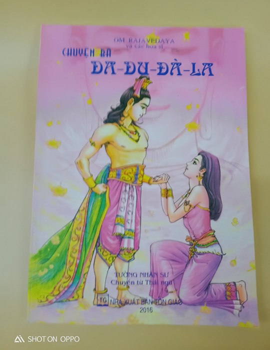 Chuyện bà Đa-đu-đà-la