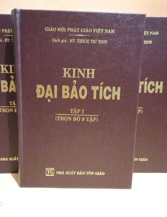 Đại Bảo Tích Bộ 9 Quyển