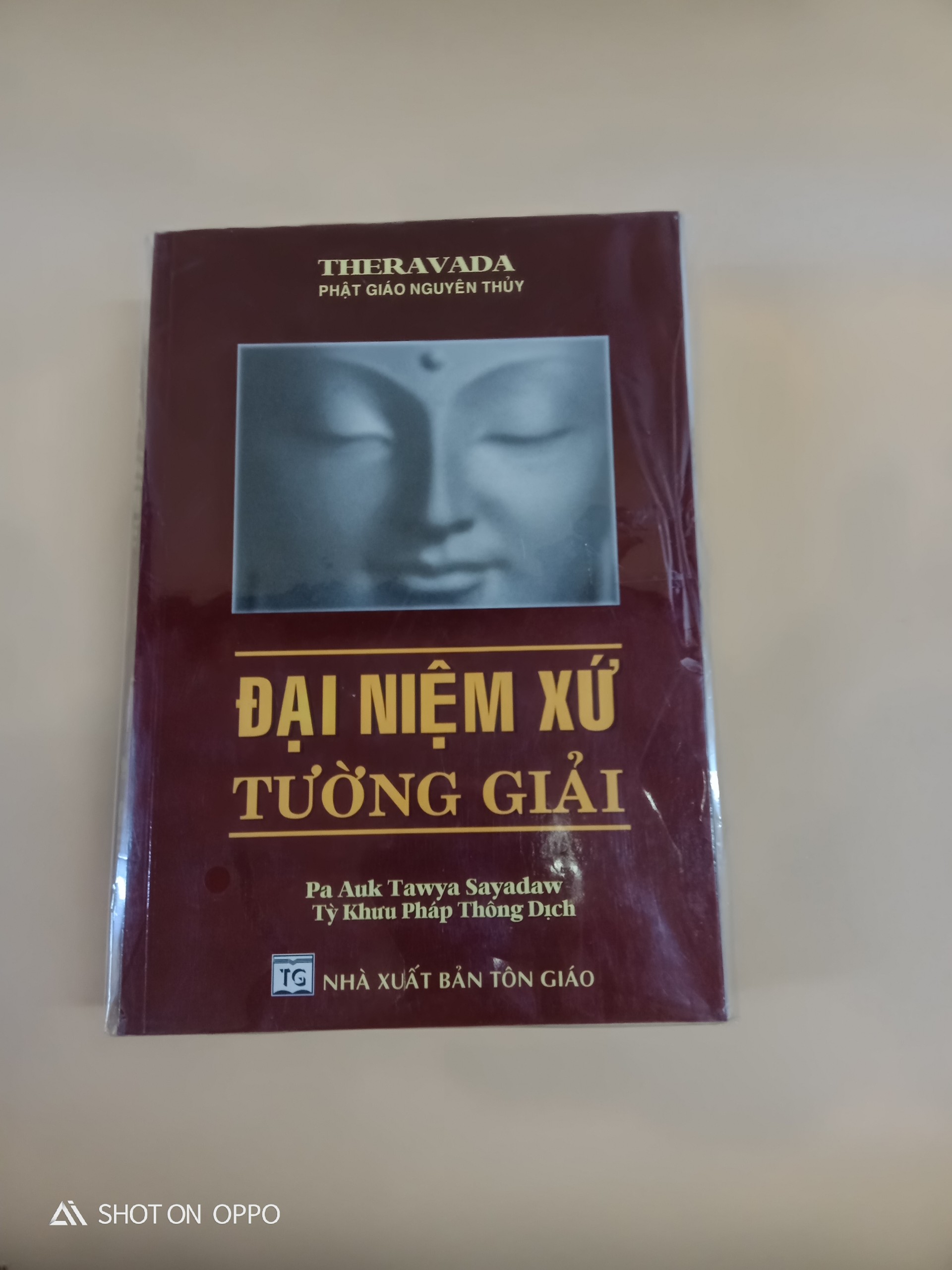 Đại niệm xứ Tường giải