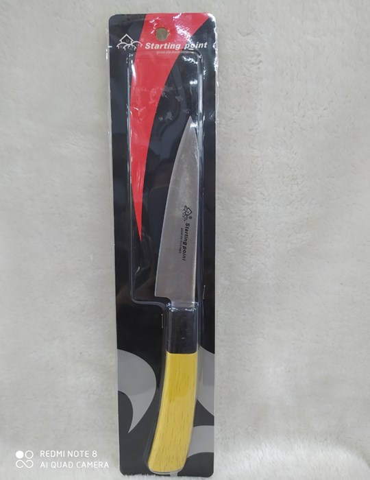 Dao 24cm LS11