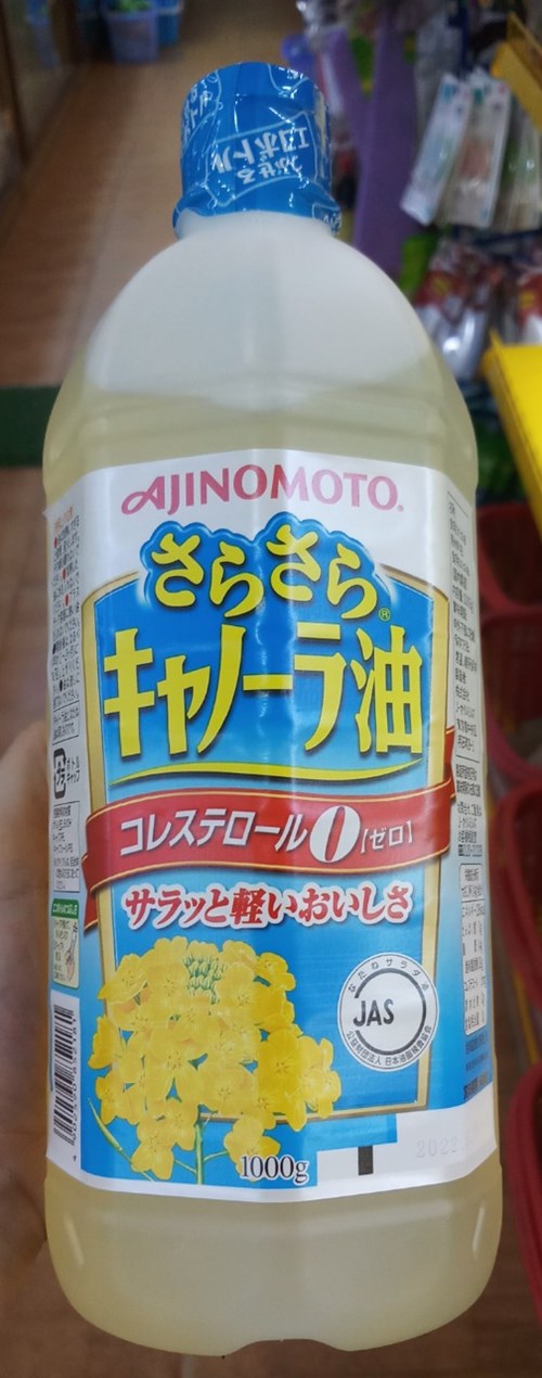 DẦU HOA CẢI AJINOMOTO