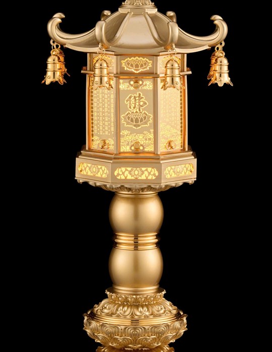 ĐÈN BQ3 27IN