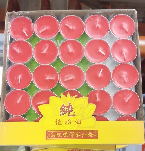 ĐÈN CẦY VĨ 100 VIÊN BƠ DỎ