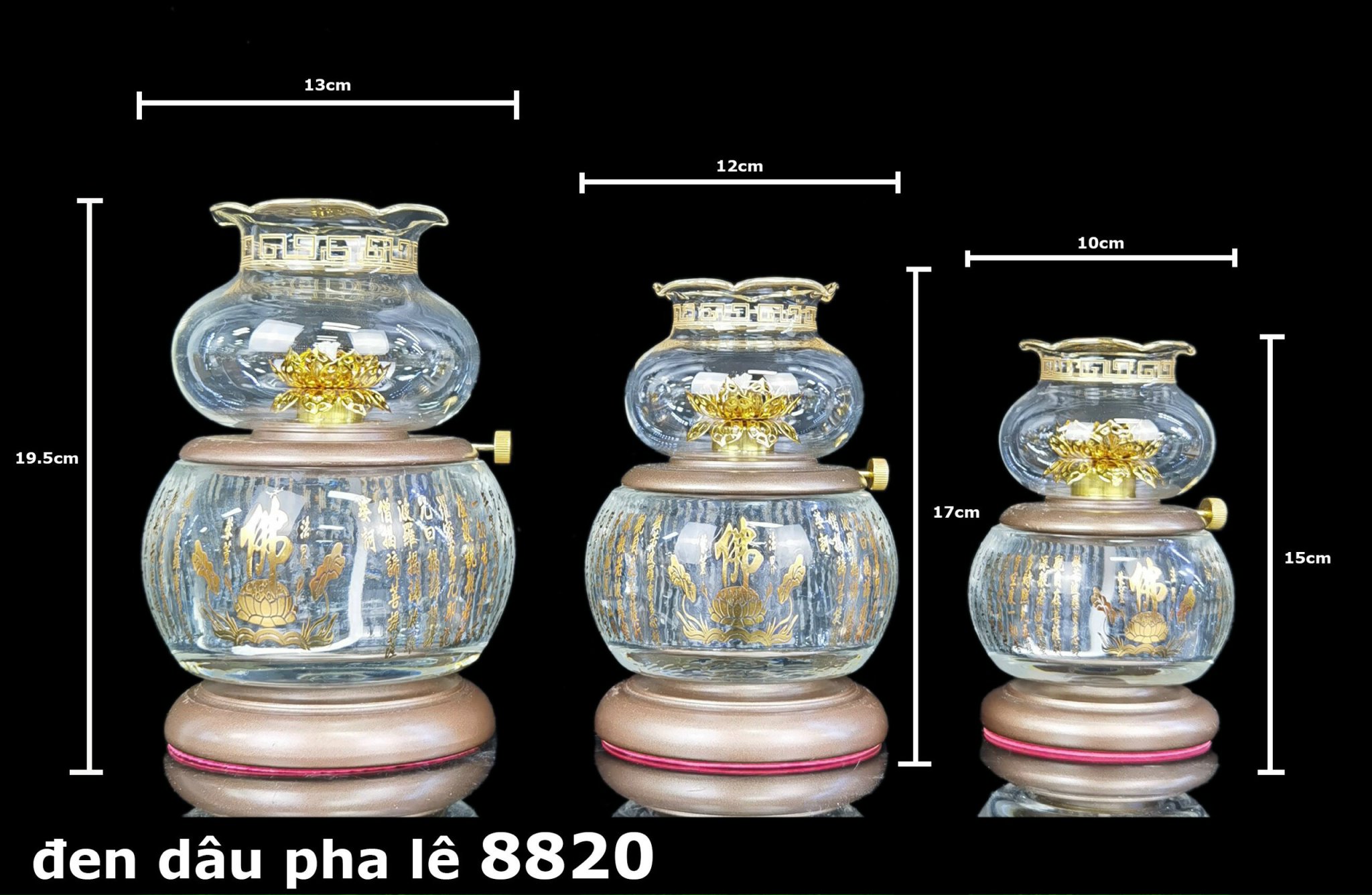 Đèn dầu 8820 lớn