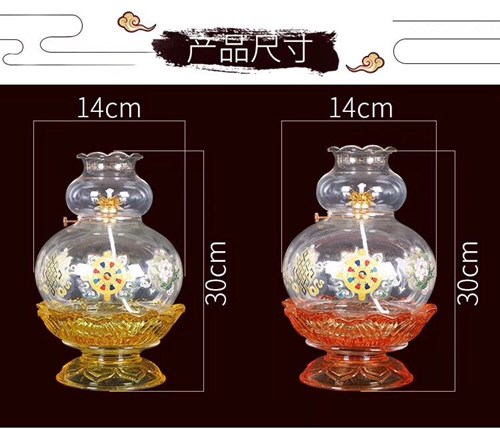 Đèn Dầu Sen Lớn 6619