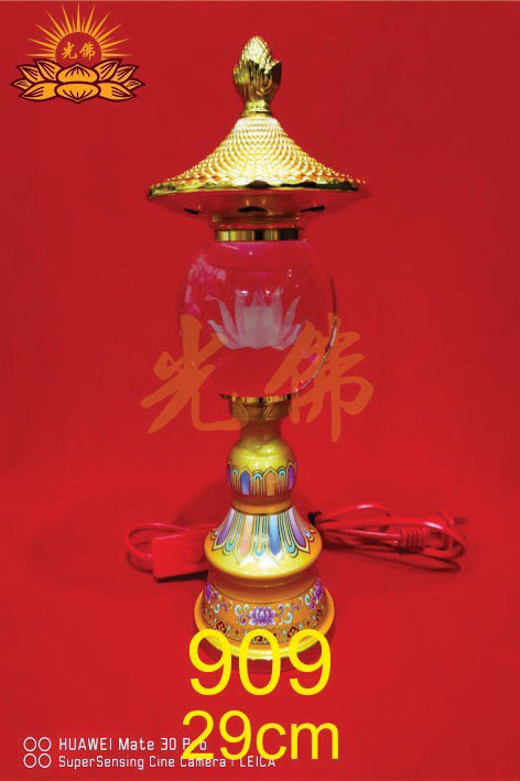 Đèn  xi bóng phú quý 909
