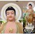 Di đà đứng đá xanh 36in
