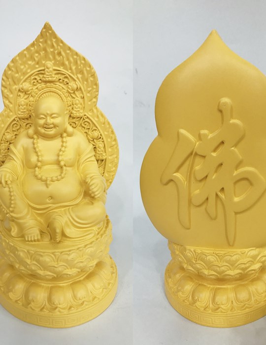 Di lặc lá bồ đề