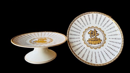 Dĩa Tâm Kinh 1008 9in